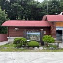 국립자연휴양림관리소 칠보산 자연휴양림 이미지