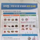 연세은혜내과의원 이미지