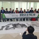 거산이앤씨(주) 네이버블로그