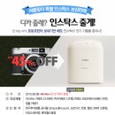 한국후지필름롯데마트 - 김해시 번화1로56번길 15 | 한국후지필름롯데마트