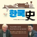 우물밖개구리