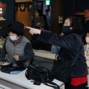 &#34;정청래 사퇴하라&#34; 1인 1표 토론회서 격분한 &#39;민주당심 이미지