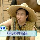 집밥요리 이미지