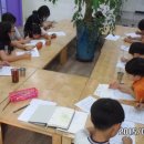 서로사랑하는지역아동센터 이미지