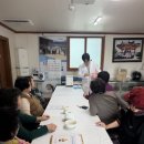 진안경로당 이미지