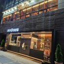 대성공영(주) 이미지