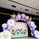 공진초등학교병설유치원 이미지
