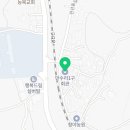 만수리1구회관 이미지