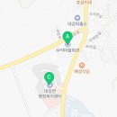 대강면 복지회관 이미지