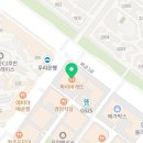 생각하는황소시흥학원