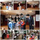 교하초등학교 이미지