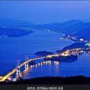 남해-294 이미지