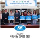 명호인력
