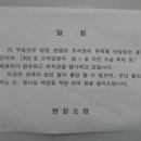 중앙동-06 이미지