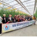 제일스마트영농 이미지