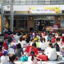 청양시장 이미지