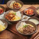 덮다덮밥 - 송파구 백제고분로48길 23 | 덮다덮밥