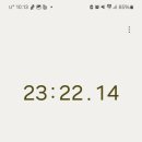 한국육영학교입구 이미지