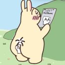 북극백화점의 안내원보는중 이미지
