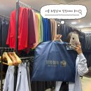 달콤청년 | 서울 취업날개 무료 면접정장대여 달콤정장 성북점 후기