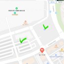 다산 제3공영주차장(주차타워)[다산-3] 이미지