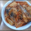 맛을찾는사람들