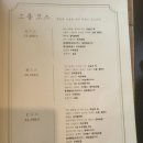 한식풍경 이미지