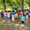 단양농부마을 이미지