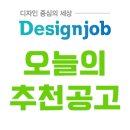 마름모커뮤니케이션 네이버블로그