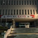 신갈마로-1 이미지