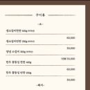 베르디구씨까페 이미지