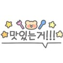 부일중국관 이미지