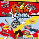 영광문화예술의전당(소공연장) 이미지