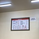 서림동-22 이미지