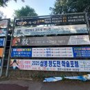 영주점 기아오토큐 이미지