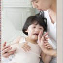 통도한의원 이미지