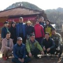 노적산방 이미지