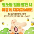 중앙축산도.소매센타
