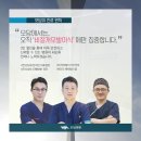 모담의원 이미지