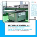 문평119안전센터 이미지