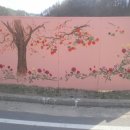 장미산업자원