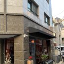 인리스튜디오 | 내돈내산 I 약수동 새로 생긴 요가원, 이너 그로브 후기