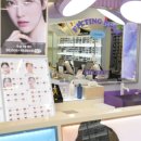 아이월드안경렌즈샵 이미지