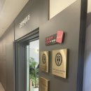 금천연세치과의원 이미지