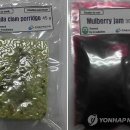 부안뽕