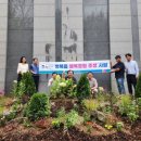 행복한 정원 이미지