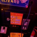 뽀바랜드 이미지