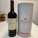 GS25 군포평화점 | 슈피겔라우 데피니션 보르도 가성비 와인잔 가격 및 후기(짭토, GS와인25플러스)