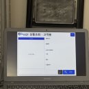 서부수약국 | 대구 메가존365 약국 후기｜창고형 약국 가격은 어떨까? 직접 다녀왔어요