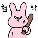 별빛누리캠핑장 이미지